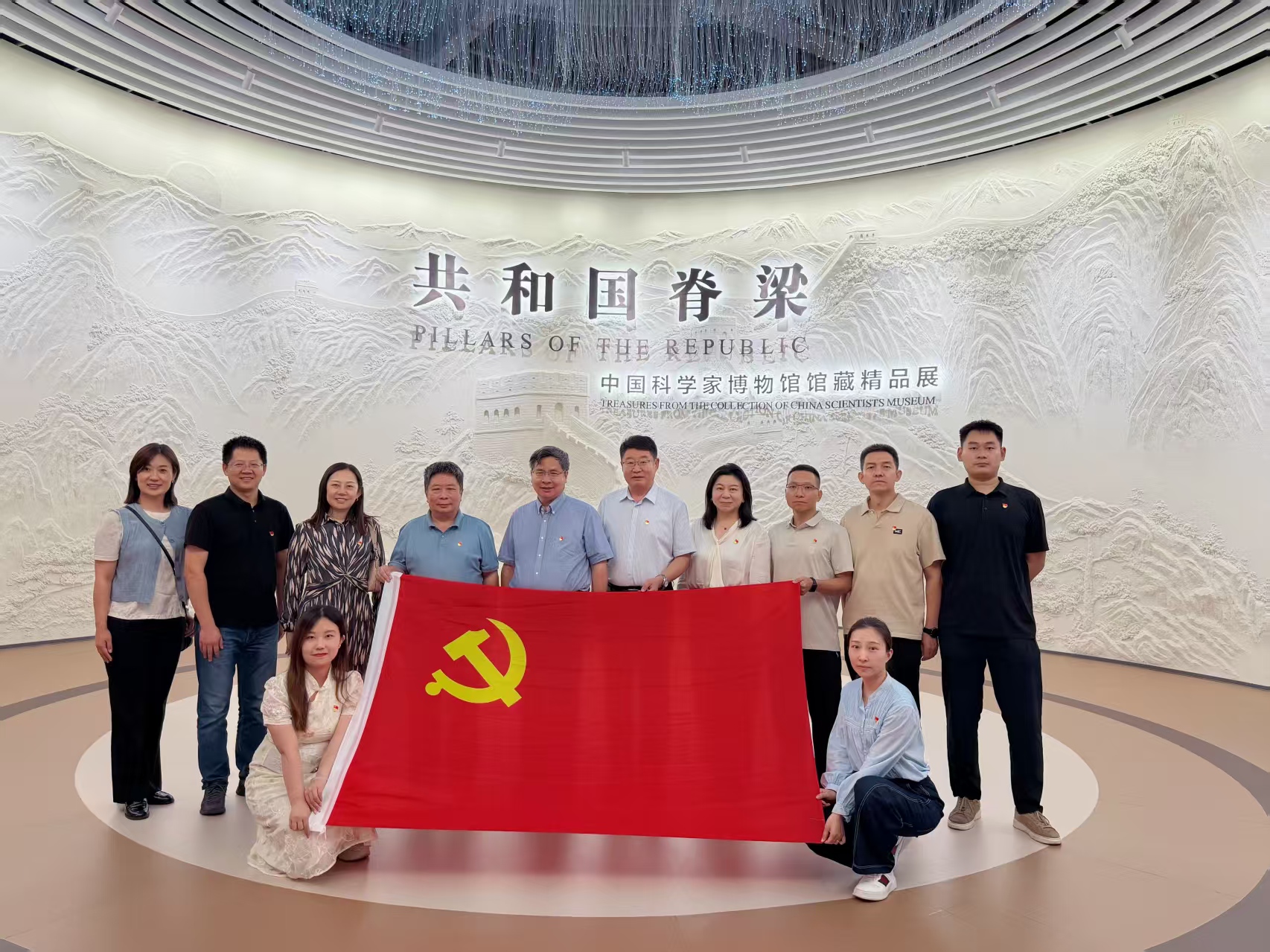 微信图片_20260921163619_84_2.jpg